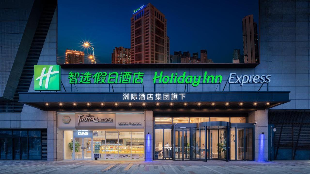 Holiday Inn Express Nanchang Qingshan Lake View, An Ihg Hotel Exterior photo